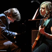 Концерт «Раз словечко, два словечко » фотографии