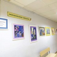 Выставка «Натюрморты» фотографии