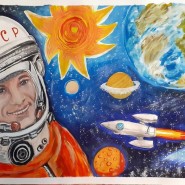Познавательно-игровая программа «Тайны звездного неба» фотографии