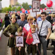 Проект «Бессмертный полк онлайн» фотографии
