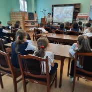 День памяти «Стояли, как солдаты, города-герои» фотографии