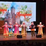 «Праздник всех праздников – Светлое Христово воскресение» фотографии