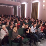 Спектакль «Где лук, там и слёзы» фотографии