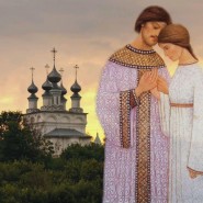«День любви на Руси» фотографии