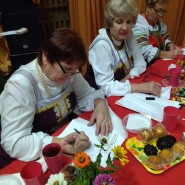 «Спас – всего про запас» - фольклорные посиделки в рамках проекта «Активное долголетие» фотографии