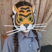 Новогодняя маска «Тигр» фотографии