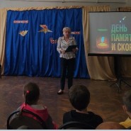 «Пришла война и позвала в сраженье » фотографии