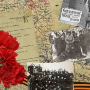 «Чтобы помнили» фотографии