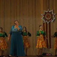 Концертная программа «Когда-то здесь была война» фотографии