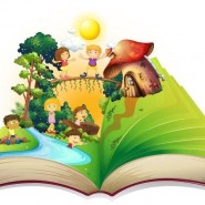 «Пр страницам детской книги»Познавательная программа фотографии