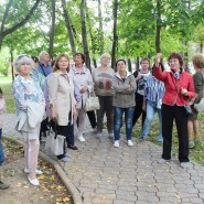 Тимоховский парк фотографии
