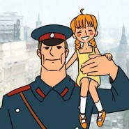 Онлайн-чтения «Дядя Стёпа - милиционер» фотографии