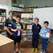 «В гостях у светофора» фотографии