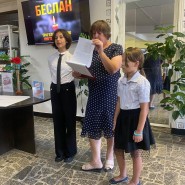 «Террор –проблема века» фотографии