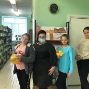 «Осеннее вдохновение» фотографии
