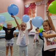 Событие Конкурсно-игровая программа «От улыбки станет всем добрее фотографии