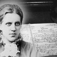 «Любить Достоевского. Дневник жены писателя как документ эпохи» фотографии