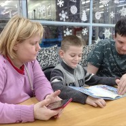 Встреча «Край родной, навек любимый» фотографии