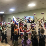 Интерактивная игра «Закон Государства Российского» фотографии