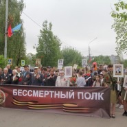 Показ записи концерта, посвященного празднованию Великой Победы фотографии