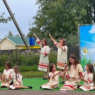 Концертная программа «Снова вместе» фотографии