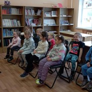 «Забавные книжки для ребятишек» фотографии