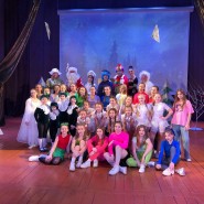 «Снежная королева» спектакль творческих коллективов Дворца Культуры фотографии