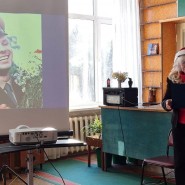 Библионочь в Доме космонавтов Звёздного городка фотографии