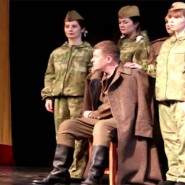 Спектакль «Не покидай меня» фотографии