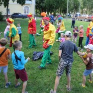 Навстречу радуге фотографии