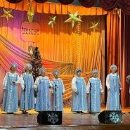 III Фестиваль зимней песни «С первого по тринадцатое» фотографии