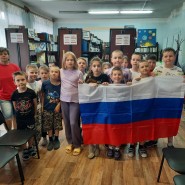 Клип-обзор «Три символа на фоне истории» фотографии