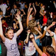 Танцевальный вечер для подростков «Танцуй с нами» фотографии