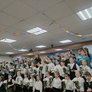 «Дарите радость людям!» концерт хоровой музыки фотографии