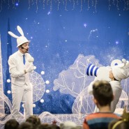 Детская театрализованная новогодняя сказка Однажды в студенну зимнюю . фотографии