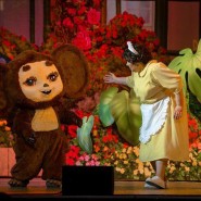 Новогодний спектакль «Новогодние приключения Чебурашки» фотографии