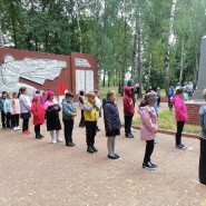 «Память на все времена» фотографии