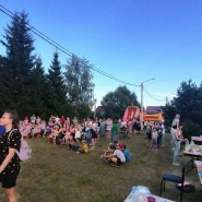 Деревенская вечеринка «Деревня, в которой хочется жить!» фотографии