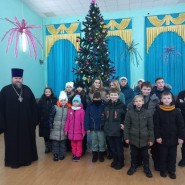 «Рождество Христово» праздничная программа фотографии