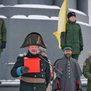 Празднование 208-й годовщины победы в Отечественной войне 1812 года на Бородинском поле фотографии