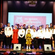 «Мы будем помнить этот день» фотографии