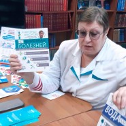 Консультация медицинского специалиста «Почему осенью обостряются заболевания ЖКТ» фотографии