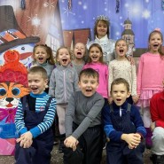 Новогодняя феерия «Тайны снежной королевы» фотографии