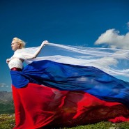 Россия – Родина моя фотографии