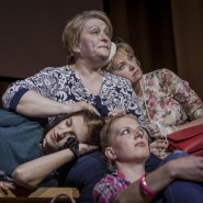 Спектакль «В ожидании Его» фотографии