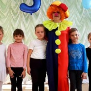 Конкурсно–игровая программа «Весенняя капель» фотографии