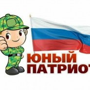 «Дорогами поколений» - историко-патриотический кружок, для детей школьного возраста фотографии