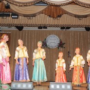 Концерт «Единство разных» фотографии