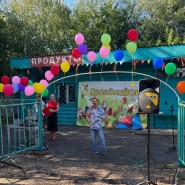 Концертная программа «День деревни Субботино» фотографии
