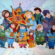 Программа «Колядки в Доме культуры «Родник» фотографии